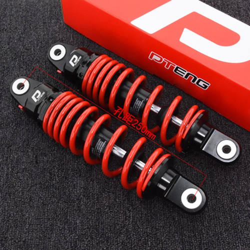 速发PTEG后震震U2小牛uqi+1S九号7机械师避动车通用后避电