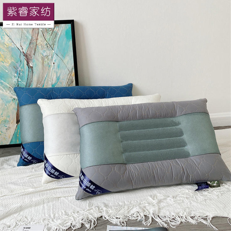 速发决明枕护颈子芯枕头双人家形不塌陷不变用单人护一对装