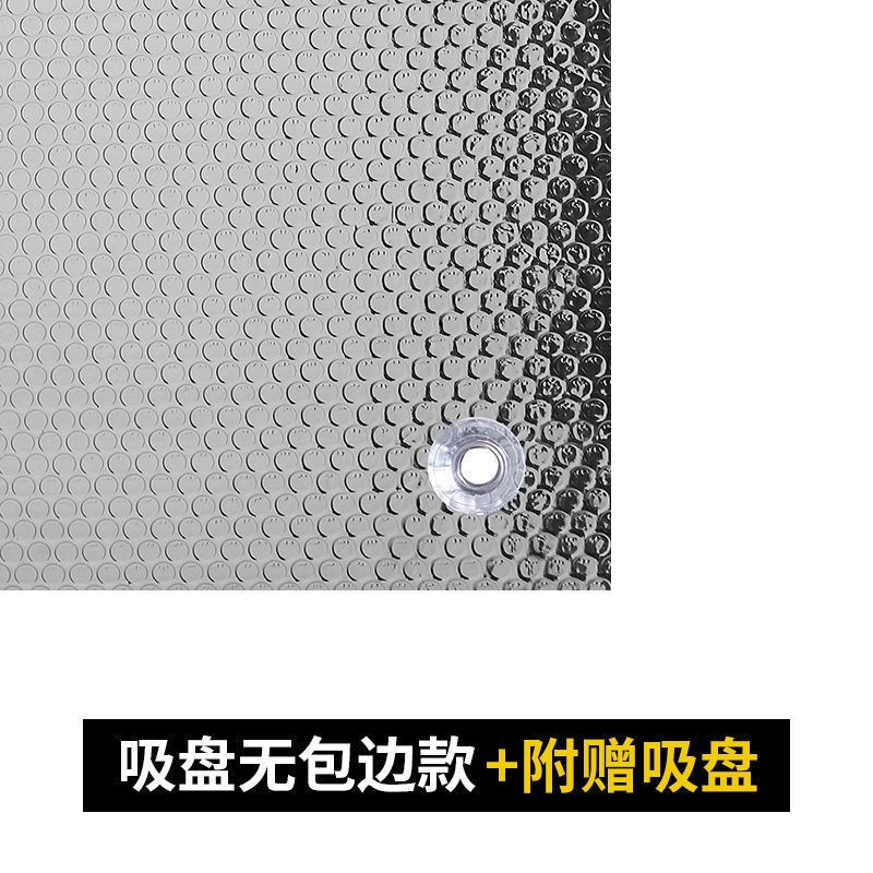 速发光房遮顶帘隔热布室外棚天棚挡光台窗户玻璃遮光膜窗帘
