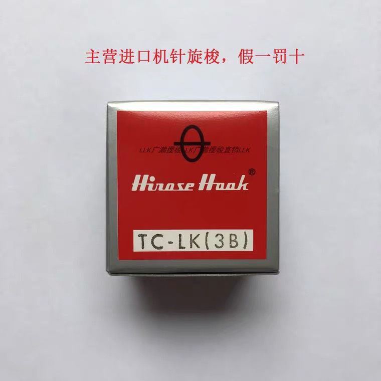速发广濑TC-LK(B)摆梭舒普10花020机1G/样机/用