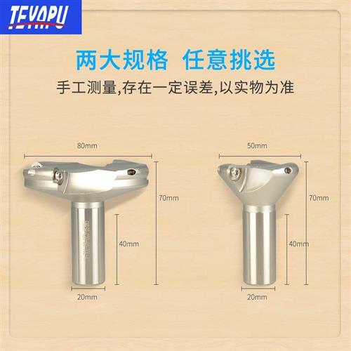 速发新品新品炮塔普通铣床刀盘5R50/5R80面铣刀盘R5刀片圆鼻刀盘