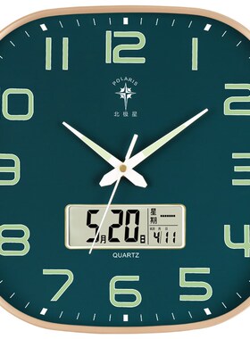 速发方形自动对时电波光钟客厅简智夜挂钟表石英钟挂表约能