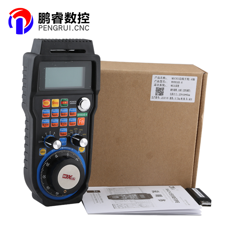 速发电子手轮b手轮脉轴发生器 数床机控加工B心精W机 WH雕中044