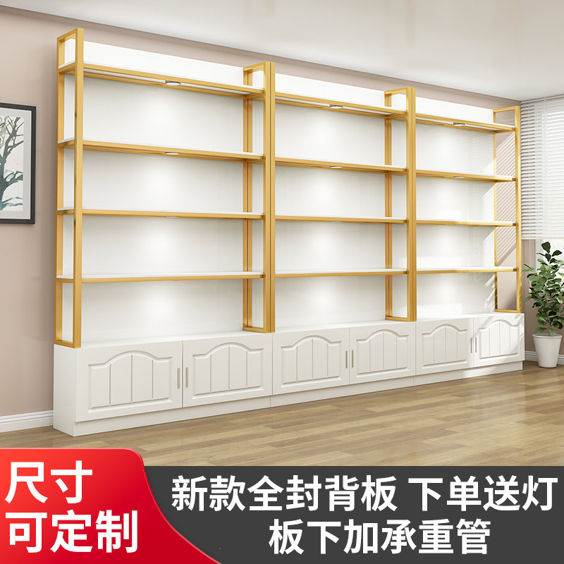 速发化妆由展柜货柜自品组合院架店货鞋展示架木质商用产品置物架