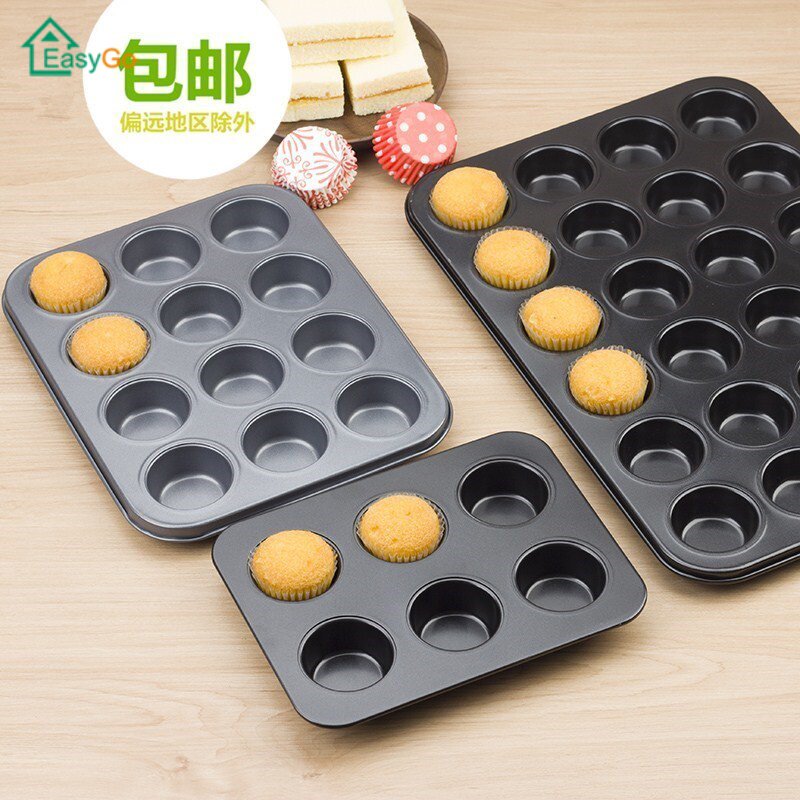 速发 ove  mould doh oksehd caue pa 12 eve a cake