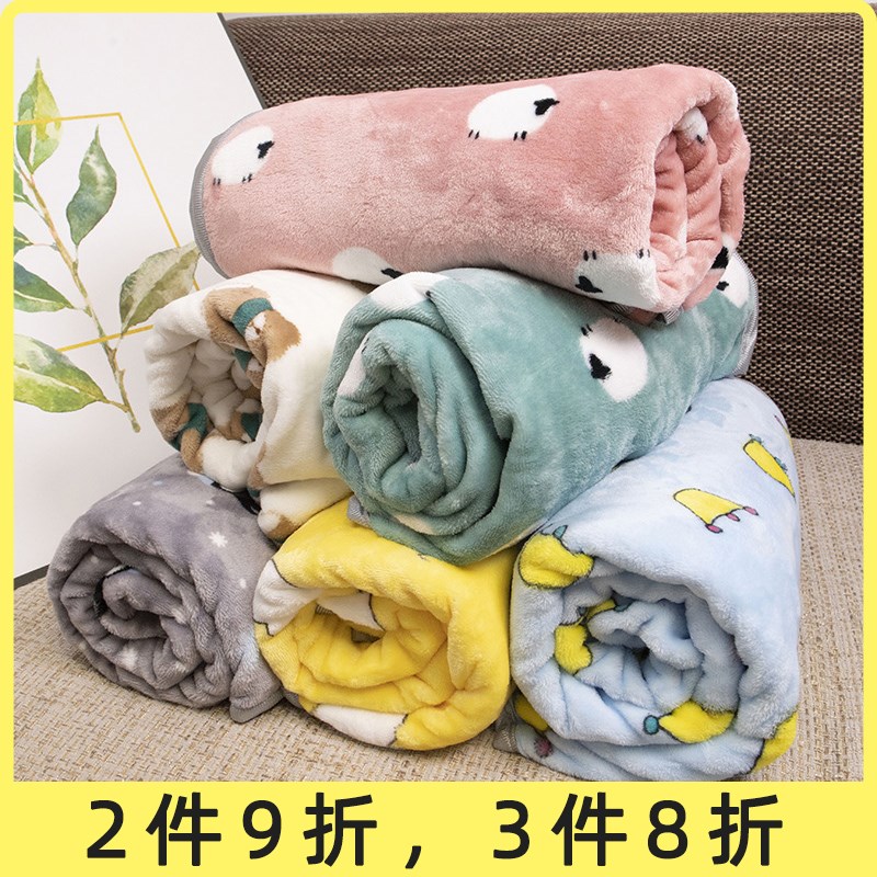 速发被子毛毯小毯子猫毯子猫咪睡用子猫垫子被觉垫小睡子