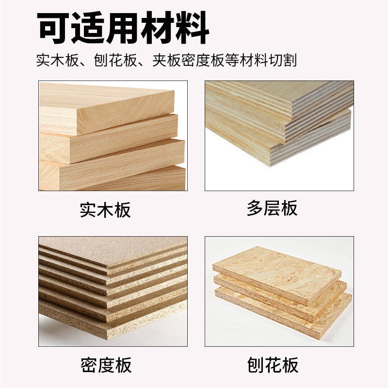 速发双轴承木工专用修边刀三刃钨钢直刀铣刀雕刻机清底开槽刀开料