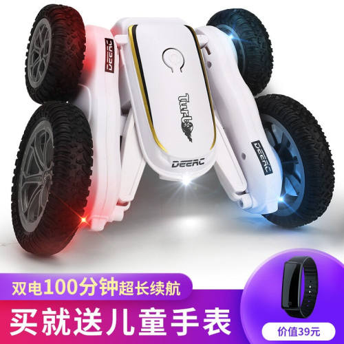 速发DEERC儿车玩具遥控车汽特技越野车翻斗童男孩-5-6岁礼物特技