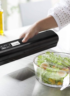 速发tgfi srage cuoier cuttig box, umium ftil cuttig