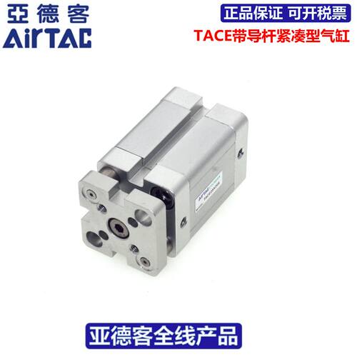 速发RTAC带0杆紧导型气缸T4凑*55*60*70*75-S