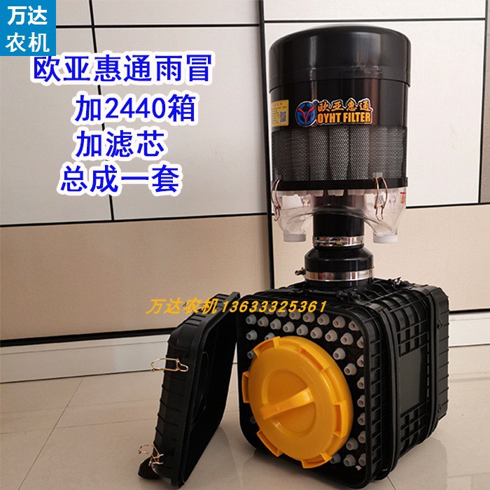 速发惠通空0滤清器05铲车收割机挖掘机K244气除尘滤芯