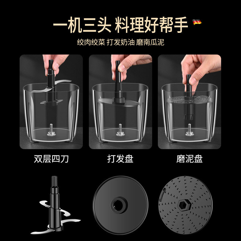 速发厂家电动食蒜器 家用婴压辅儿料理机迷你手动绞肉剥蒜拉蒜捣