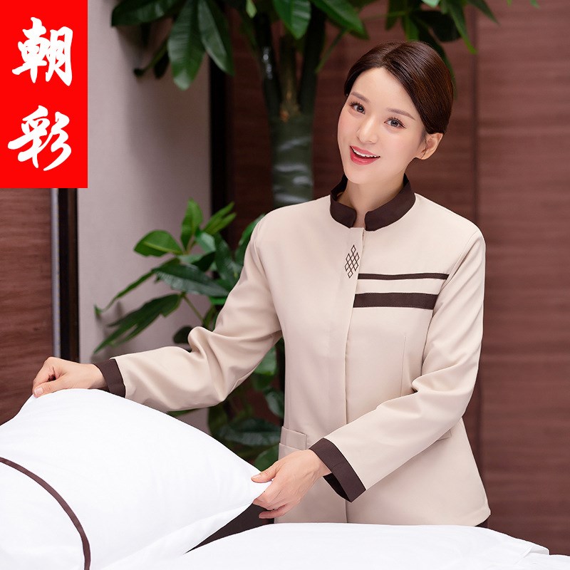 速发酒店工作服秋冬装保洁服长袖宾馆客房服务员物业清洁PA制服
