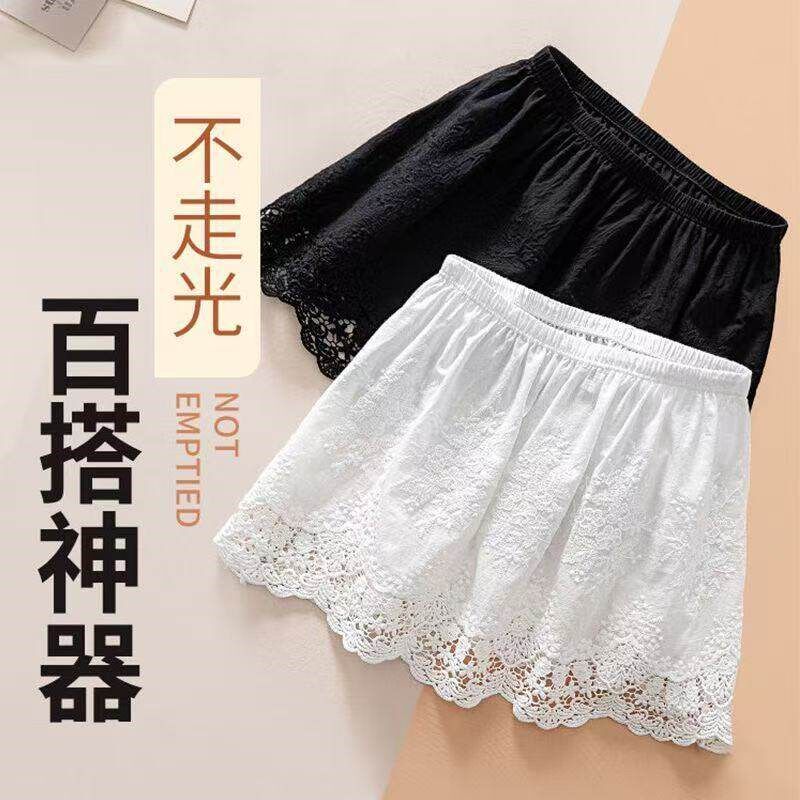 速发高端屁帘蕾丝叠穿春季搭配牛仔裤卫衣打底神器下摆白色半身裙