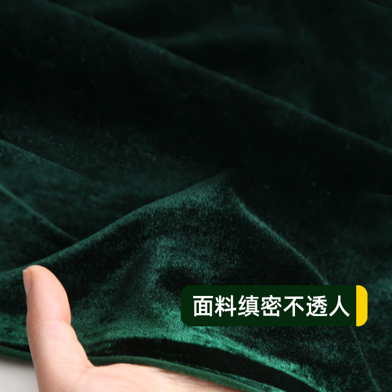 速发会议绒布长方形红色绒布金布绒布料办公台丝红桌布展会活动红