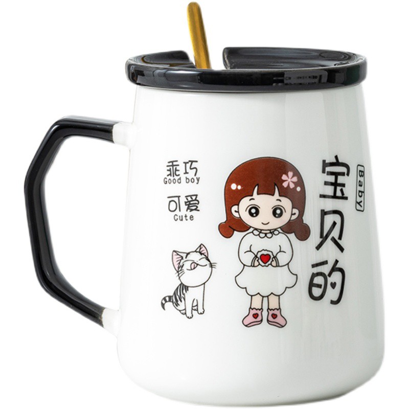速发香彩创意一家人亲子杯三口带装家庭马喝水陶瓷杯套盖勺早餐用