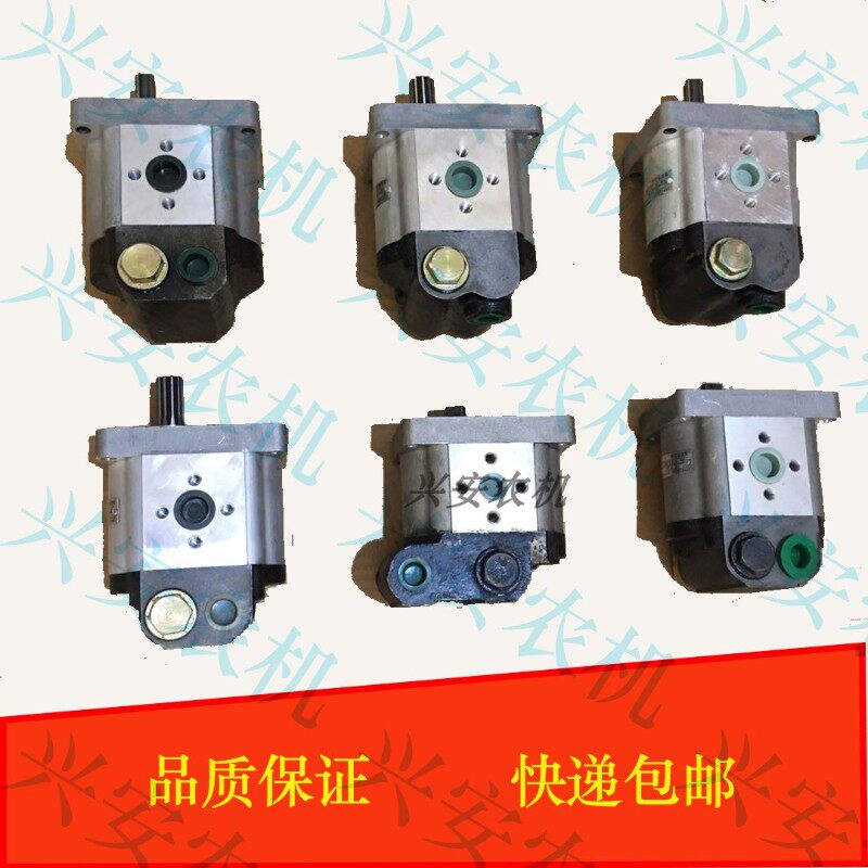 速发助拉机改装配件转向拖力方向恒流溢轮液压齿流泵