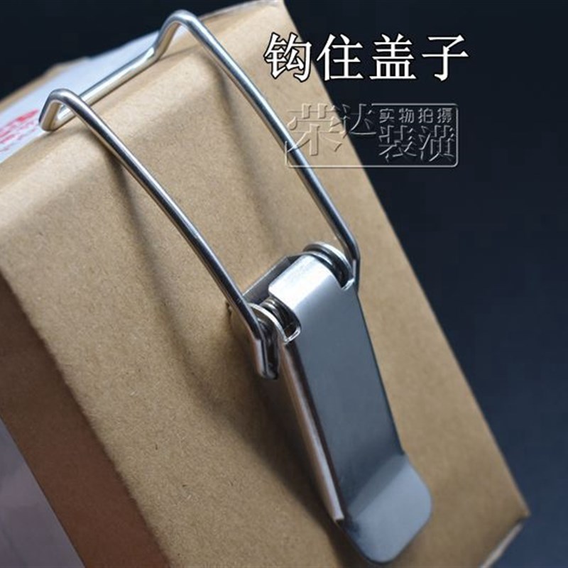 速发机电箱工具箱保温箱圆桶箱04不锈钢双弹簧搭扣锁扣箱扣直角卡