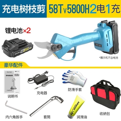 速发树超剪刀加具小型枝大剪裁树木工厚园林果树剪刀男子修剪老式