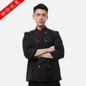 速发厨师工作服袖长工气吸汗后厨厨房透衣西餐厨师服长袖男
