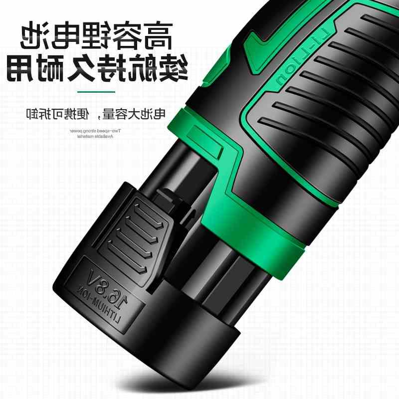 速发新品新款池手电钻家用小型手持无刷E充电J手钻打孔冲击钻电转