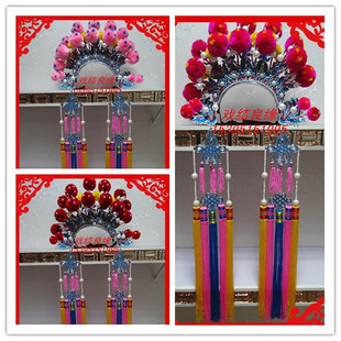 戏剧 头饰 刀马旦 速发戏曲用品 道桂英 盔帽 七星七冠 凤星 穆具