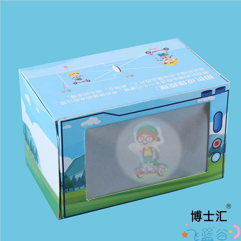 速发初中物理自制照相机材料学生益智拼装模型自制科学实验小发明