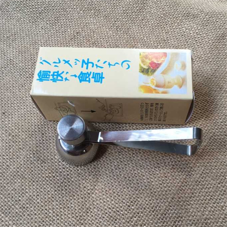 速发多功能开蛋器04不锈钢蛋蛋开壳器器蛋壳割鸡鸡开口