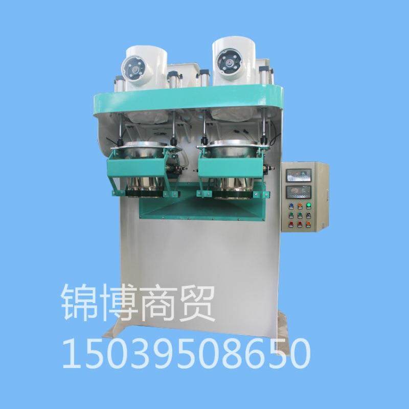 面粉自动包装机 电子定量包装秤粉料粉末全自动热合机封口机,农机/农具/农膜,农产品加工设备,淘宝优惠券,粉丝福利购,淘宝优惠卷