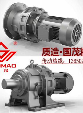 江苏国茂摆线针轮减速机XWD5/BWD3-9/11/17-7.5/11KW三相电机380V