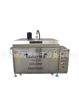 济宁鑫欣 XCP-1000 高压旋转喷淋清洗机 单工位喷淋清洗