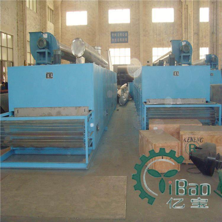 烘干流水线制造 带式烘干机 金银花连续烘干机 果蔬连续脱水烘干,机械设备,干燥机/干燥箱/烘干机,淘宝优惠券,粉丝福利购,淘宝优惠卷