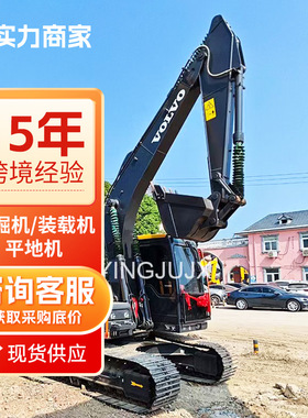 外贸出售沃尔沃140挖掘机VOLVO210 240 290 480履带挖掘机