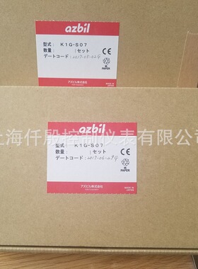 AZBIL纠偏传感器K1G-S07 阿自倍尔高精度位置检测传感器