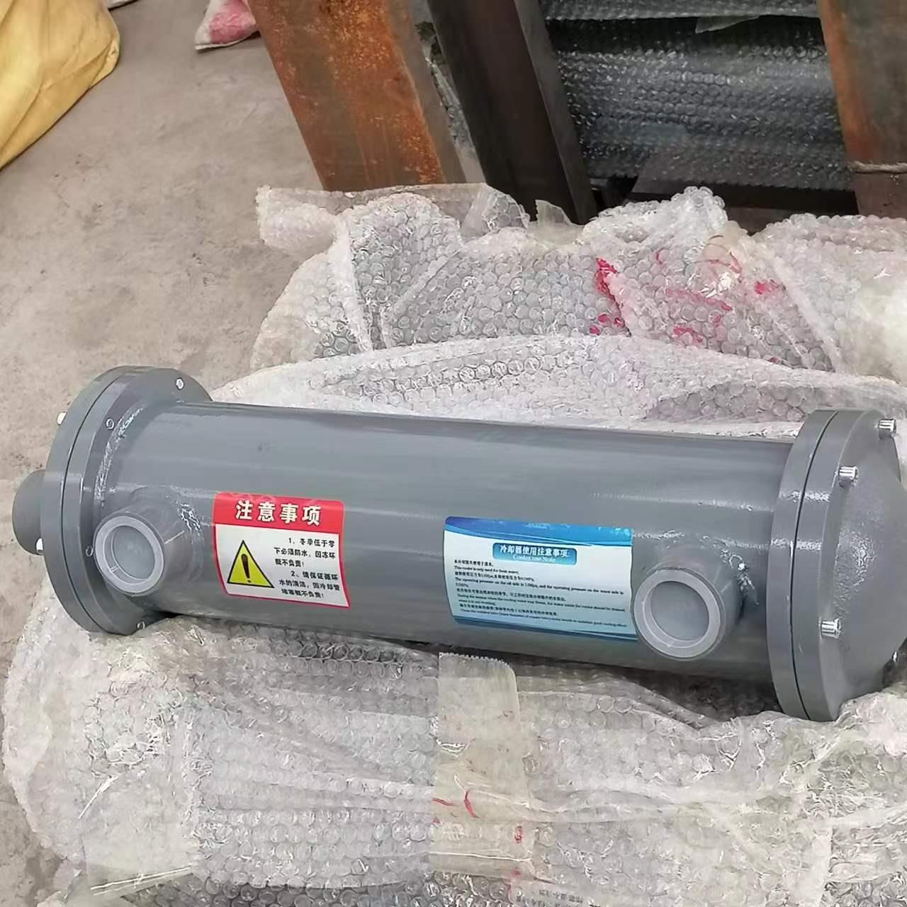换or管式热器式 油水换热器 列管or式换热器 紫铜管壳换热器