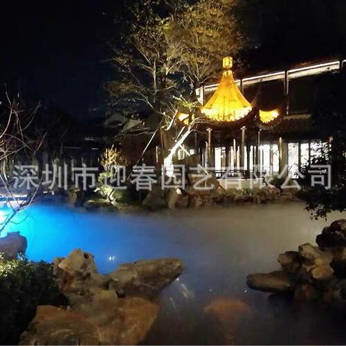 雾森系统人造雾园林庭院假山公园高压喷雾加湿景观造景雾化喷雾机