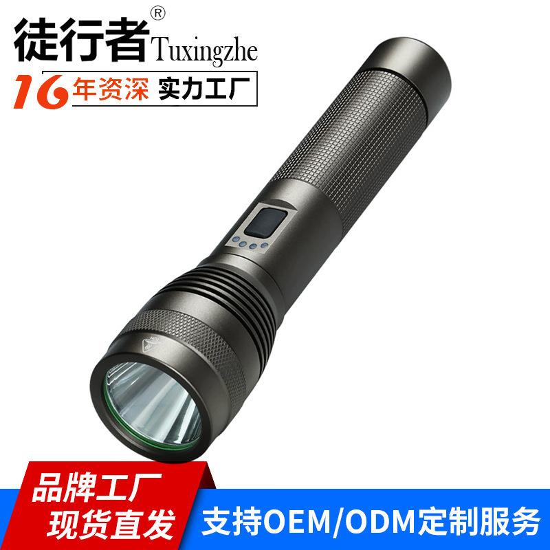 新款户外强光照明手电筒p70灯芯USB充电家用防水巡逻手电筒带电显