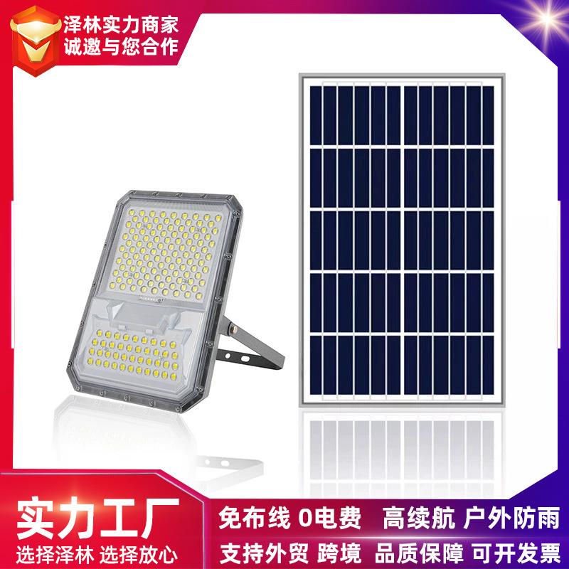 新款车形太阳能户外投光灯庭院灯家用室外路灯高亮透镜5050led灯