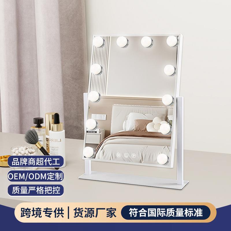 台式带灯充电款led补光灯泡好莱坞镜放桌子上梳妆镜桌面化妆镜子