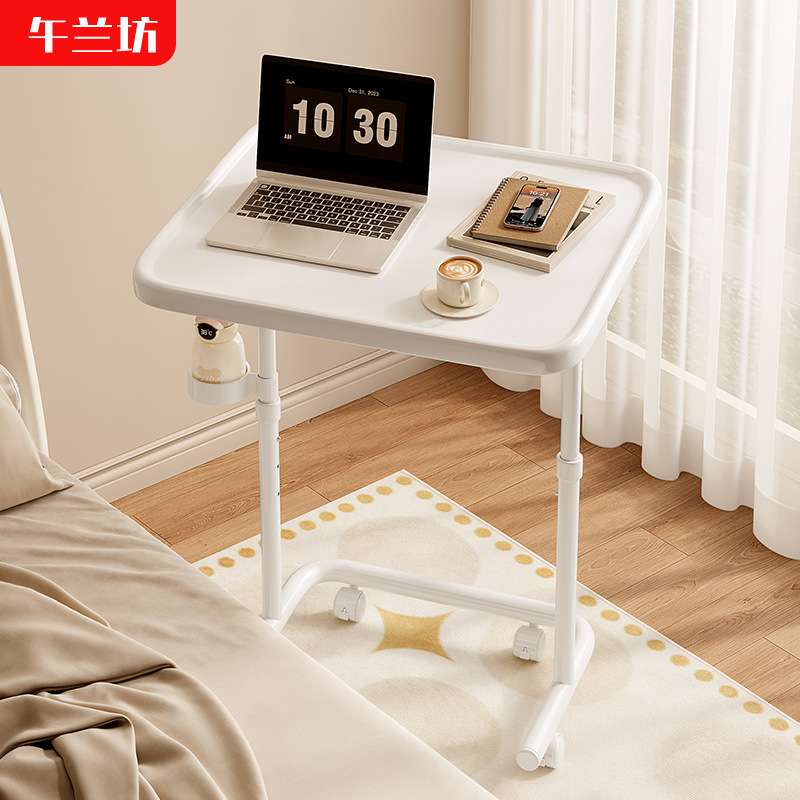 床边桌可移动升降电脑桌家用意式简易沙发边几卧室书桌带轮边几