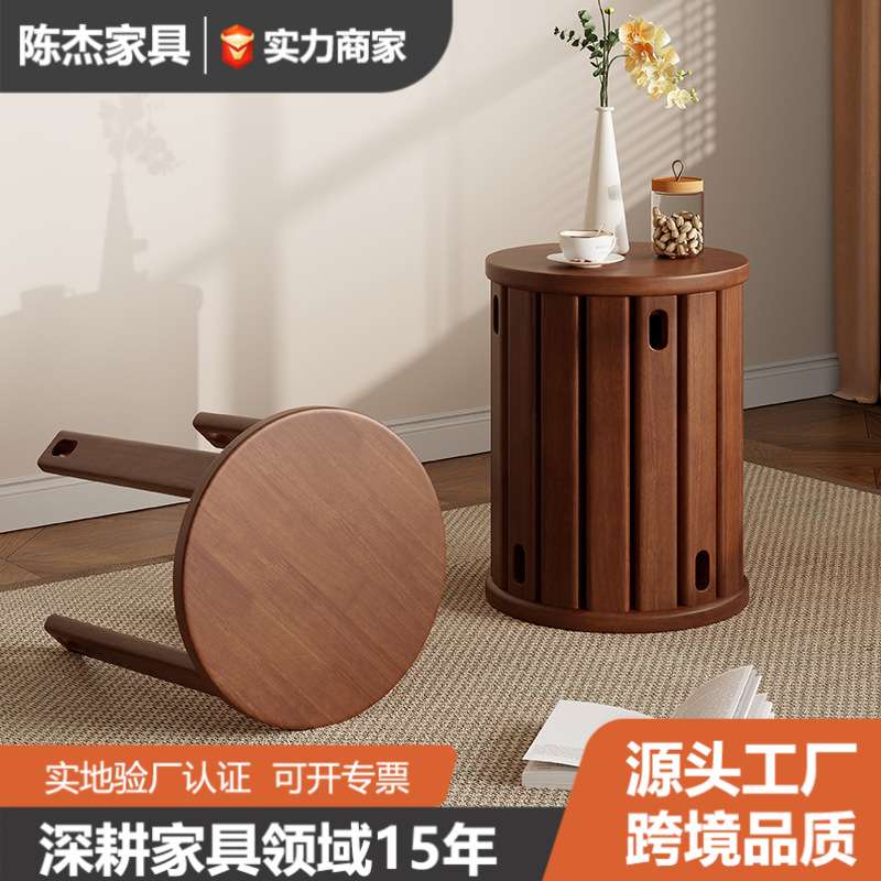 家用凳子可叠放实木圆凳叠叠乐新中式矮凳带滑轮木凳厨房餐厅板凳