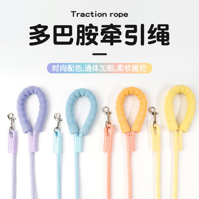 狗狗牵引P绳不勒脖子防爆冲狗链