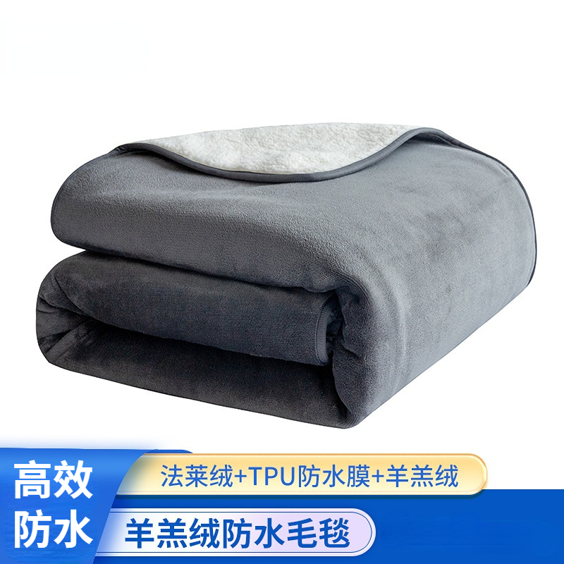 宠物毯子防水隔尿柔软皮质双面法兰绒中大型犬羊羔绒狗垫四季通用