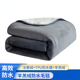 宠物毯子防水隔尿柔软皮质双面法兰绒中大型犬羊羔绒狗垫四季 通用