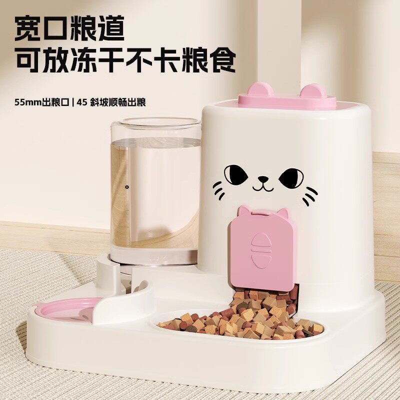 猫碗狗碗猫食盆猫咪猫粮自动喂食器饮水一体猫盆陶瓷宠物喝水双碗