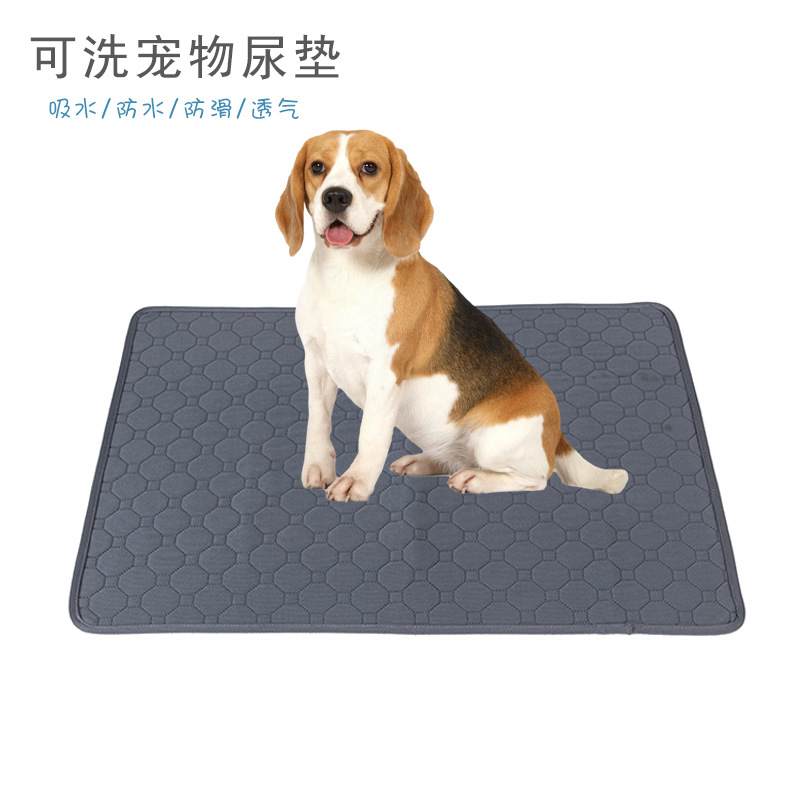 防水宠物尿垫止滑易干可水洗垫子
