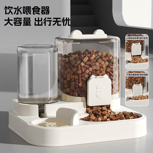 猫咪喝水饮水机自动流动喂食器