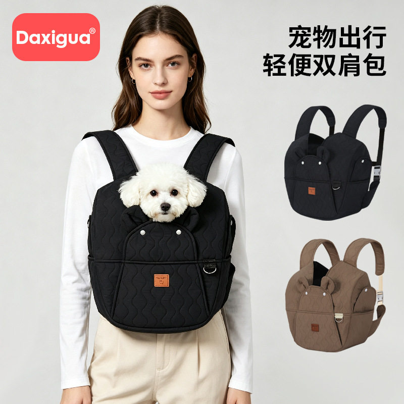 猫狗外出保暖轻便双肩宠物背包