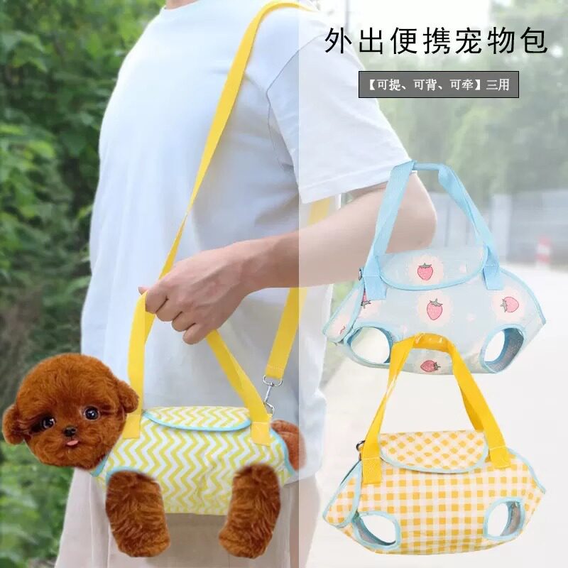 猫咪泰迪手提斜跨包四脚包单肩