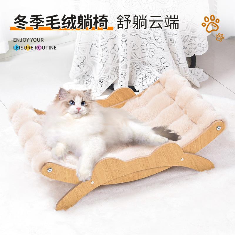 新款猫窝狗窝冬季保暖睡觉猫抓板
